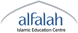 Al-falah Islamic Education