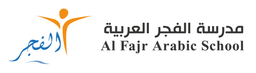 Al Fajr Arabic School