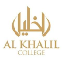 Al Khalil College logo