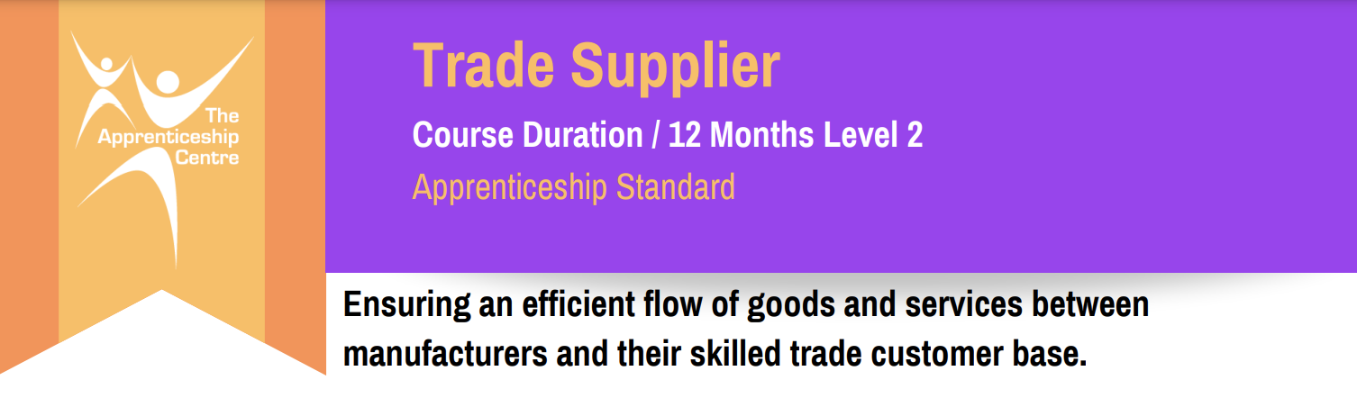 Trade Supplier Level 2