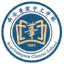 Southampton Chinese School logo