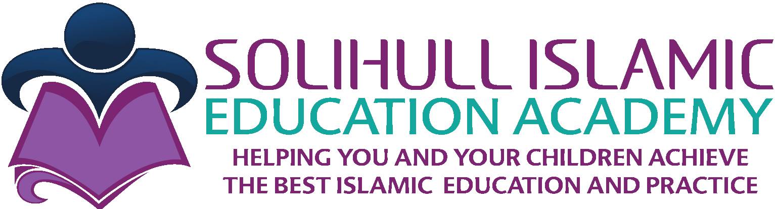 Solihull Islamic Education Academy logo