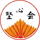 Martial Arts - Kenshinkai Aikido logo