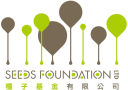 Seeds Foundation logo