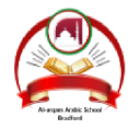 Al-Arqam Arabic School Bradford logo