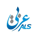 Study And Learn Arabic Language In London - Online And Face-To-Face Arabic Courses - Als
