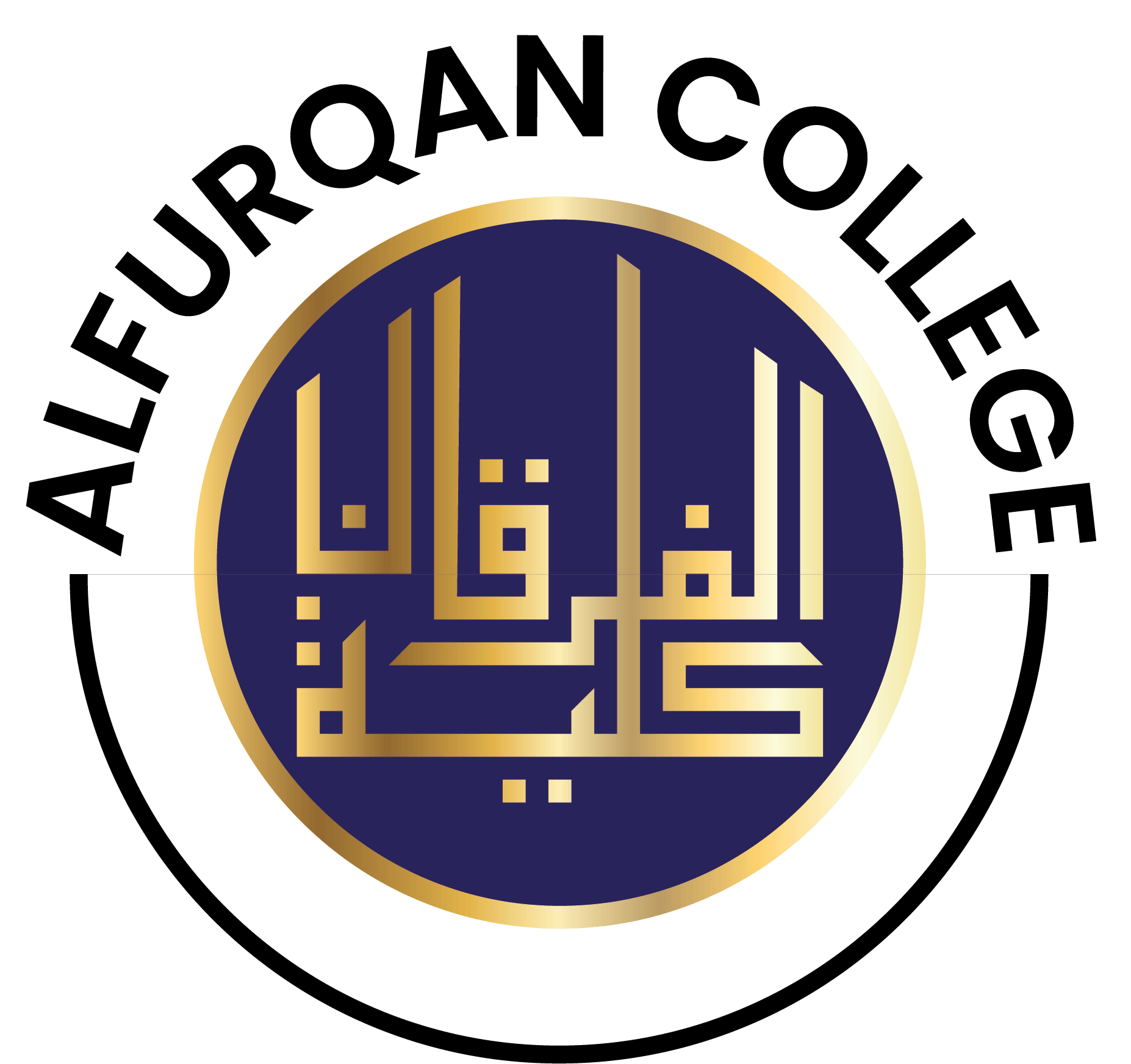 Alfurqan College logo