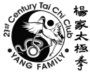 21St Century Tai Chi With The Teapotmonk