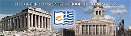 Greek School of Nottingham