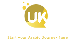 UK Arabic Language institute