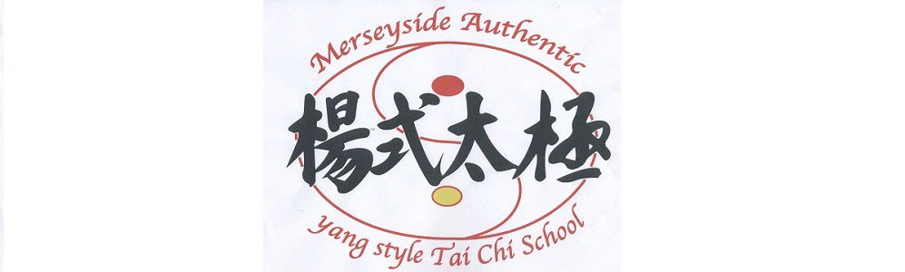 Merseyside Authentic Yang Style Tai Chi School logo