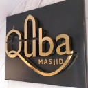 Quba Masjid Hayes