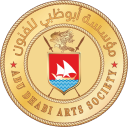 Abu Dhabi Arts Society