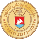 Abu Dhabi Arts Society logo