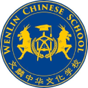 Wenlin Chinese School logo