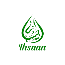 Ihsaan logo