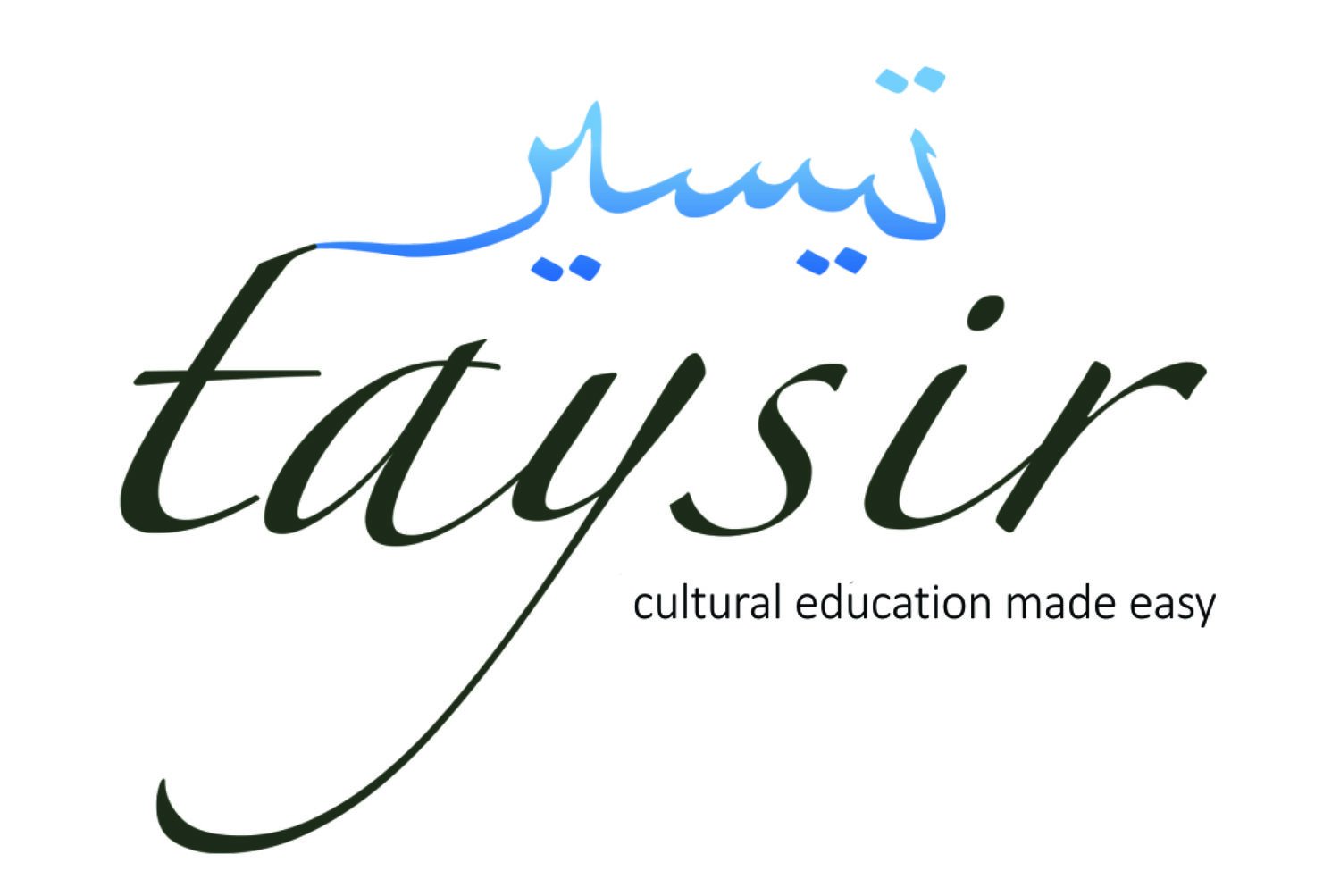 Taysir Teaching logo