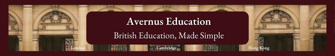 Avernus Education