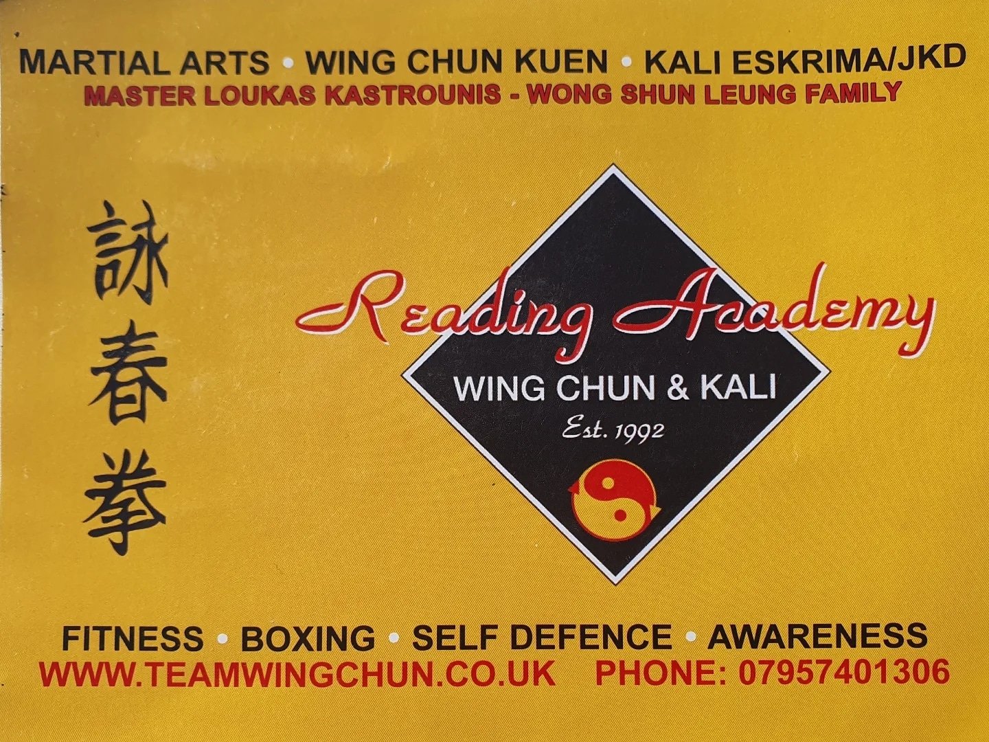 Reading Academy Wing Chun-Kali Eskrima/Jkd logo