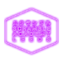 Scramble Academy Leeds