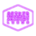 Scramble Academy Leeds logo