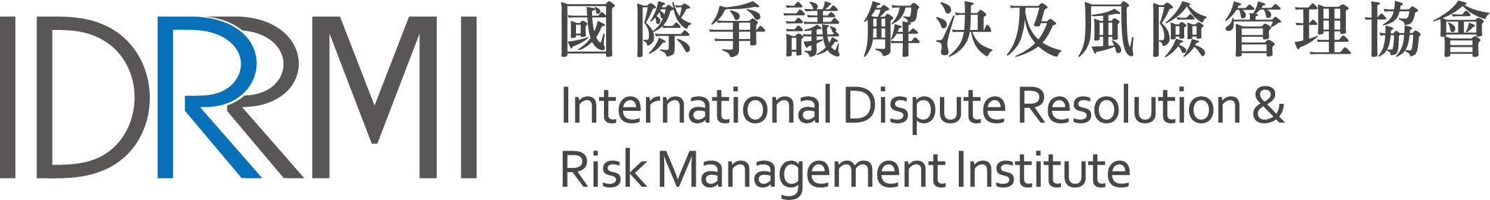 International Dispute Resolution And Risk Management Uk Centre logo