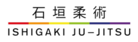 Ishigaki Ju-jitsu logo