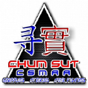 Chum Sut Mixed Martial Arts Academy