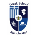 Greek School Of Manchester logo