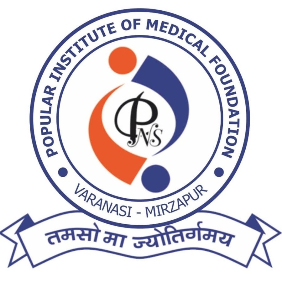Popular Group of Nursing School & Paramedical Institute Varanasi logo