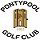 Pontypool Golf Club Ltd