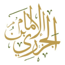 Imām Jazarī Institute logo