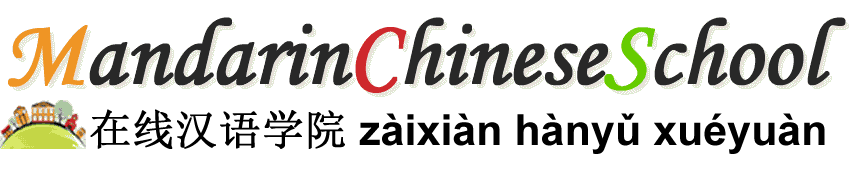 Mandarin Chinese Education logo
