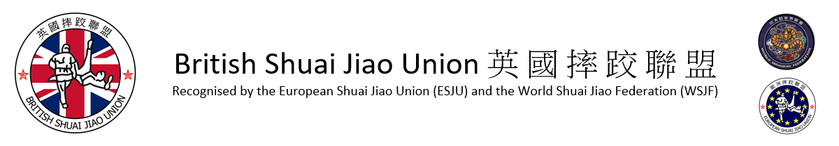 British Shuai Jiao Union logo