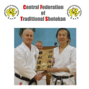 Brickhill Shotokan Karate Club logo