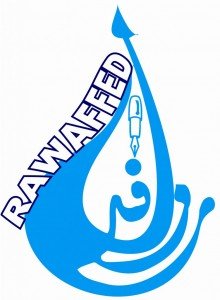 Rawaffed For Education Services