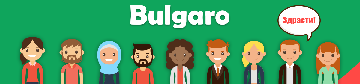 Bulgaro