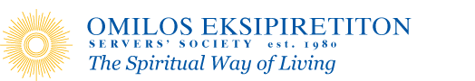 Omilos Eksipiretiton (Servers' Society) logo