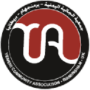 Yca Arabic School Birmingham  Ł…ŲÆŲ±Ų³Ų© Ų§Ł„Ų¬Ų§Ł„Ł�Ų© Ų§Ł„Ł�Ł…Ł†Ł�Ų© ŲØŲ±Ł…Ł†Ų¬Ł‡Ų§Ł… logo